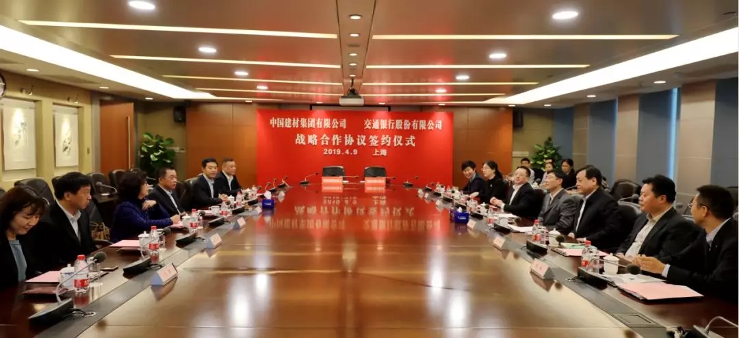 今年会·jnh(中国区)官方网站入口