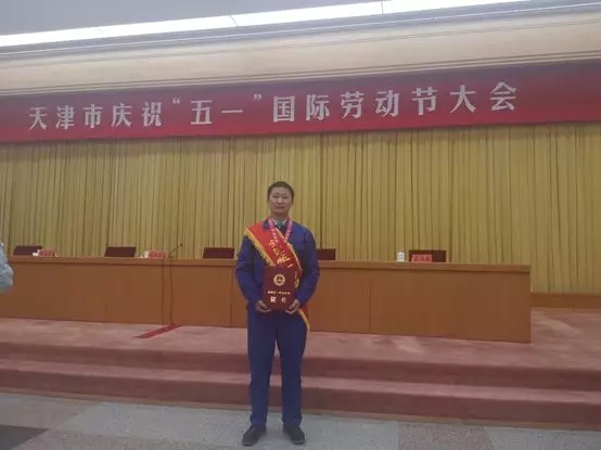 今年会·jnh(中国区)官方网站入口