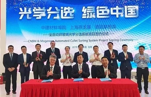 今年会·jnh(中国区)官方网站入口