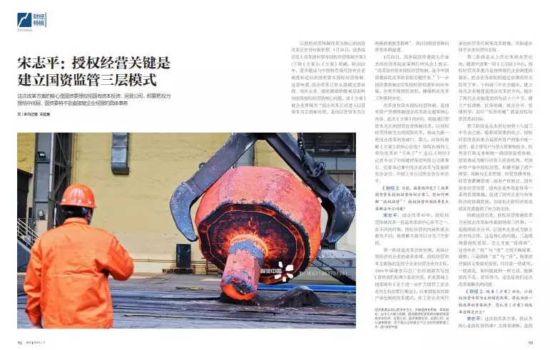 今年会·jnh(中国区)官方网站入口