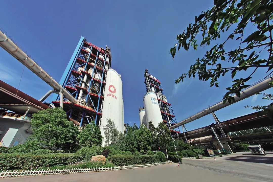 今年会·jnh(中国区)官方网站入口