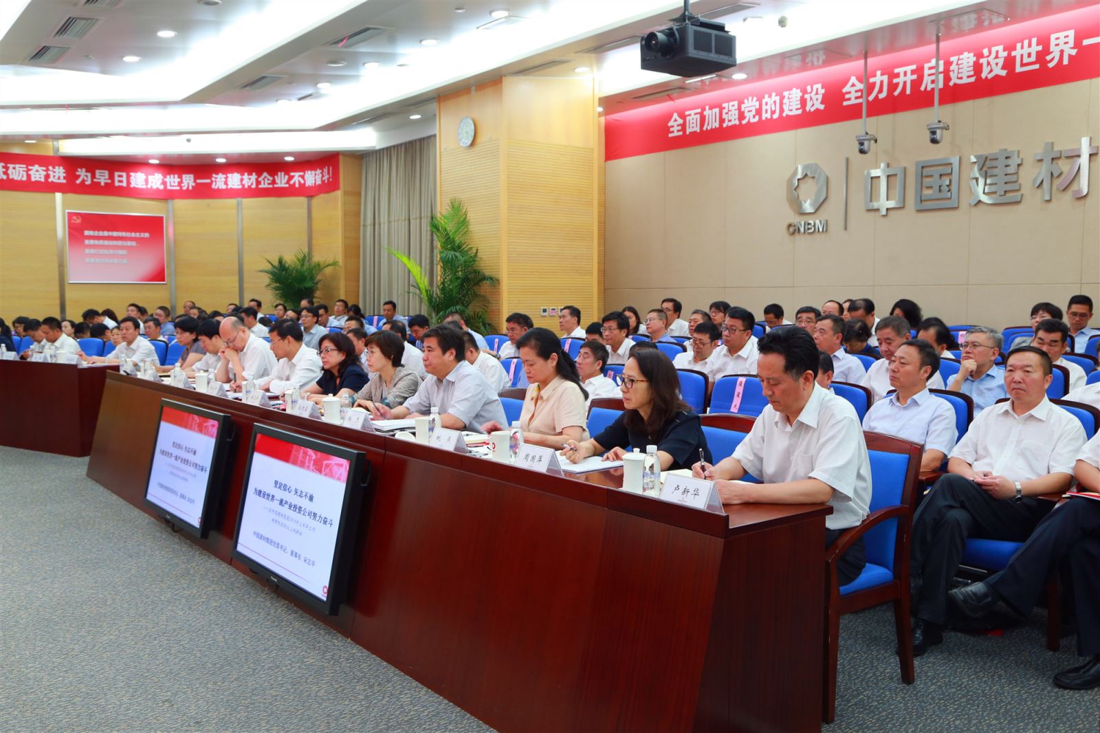 今年会·jnh(中国区)官方网站入口