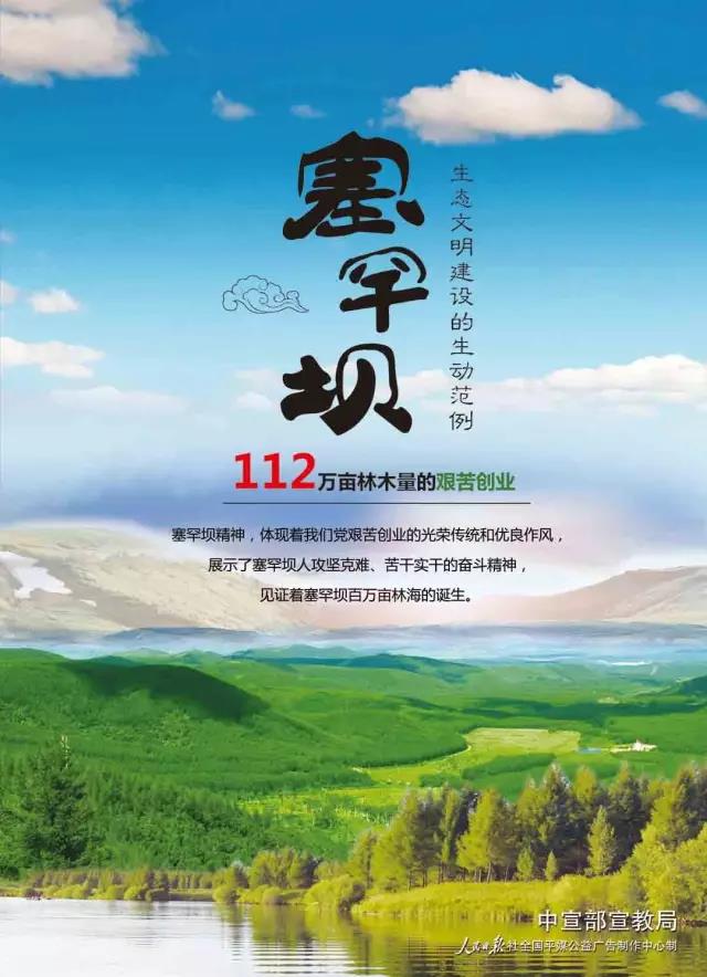 今年会·jnh(中国区)官方网站入口