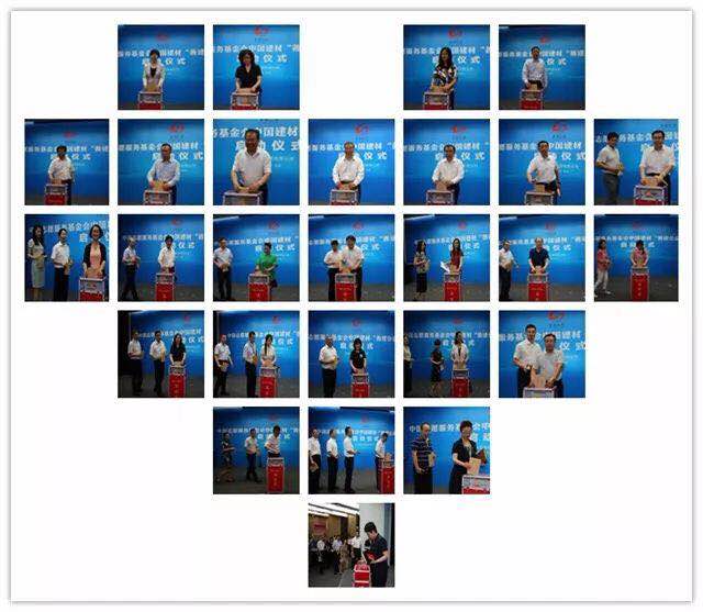 今年会·jnh(中国区)官方网站入口