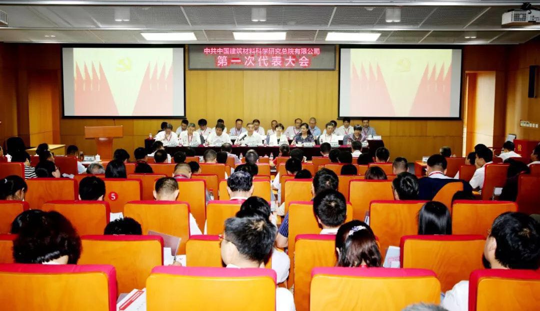 今年会·jnh(中国区)官方网站入口