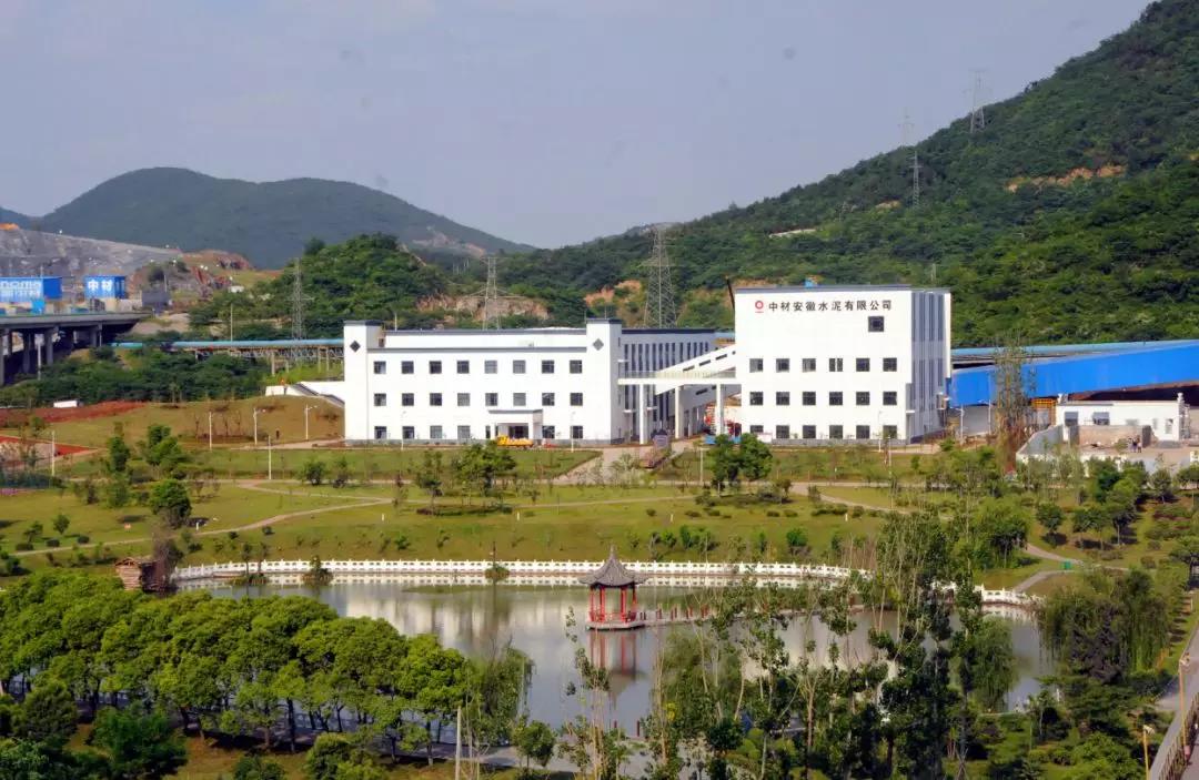 今年会·jnh(中国区)官方网站入口