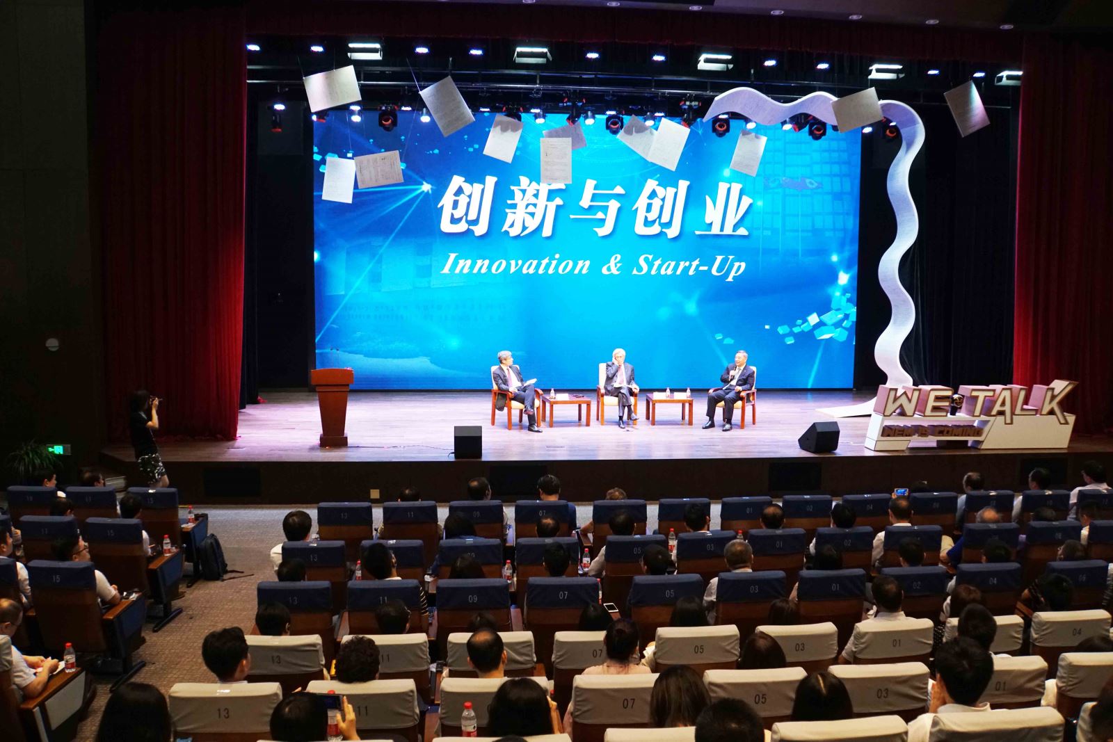 今年会·jnh(中国区)官方网站入口