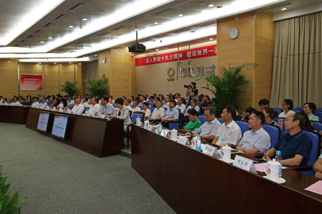 今年会·jnh(中国区)官方网站入口