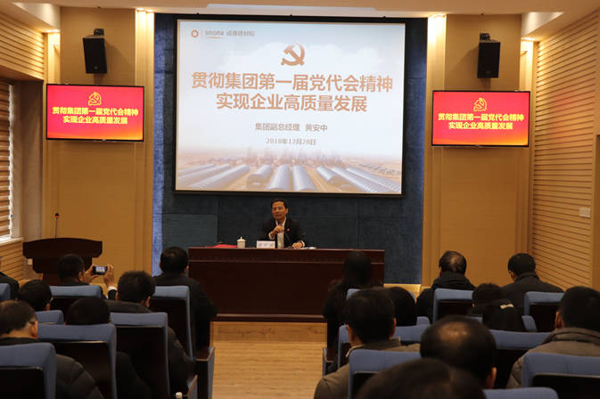 今年会·jnh(中国区)官方网站入口