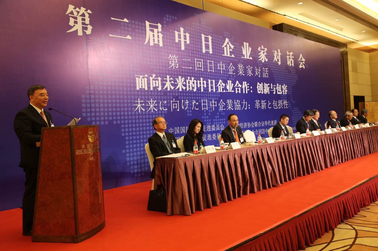 今年会·jnh(中国区)官方网站入口