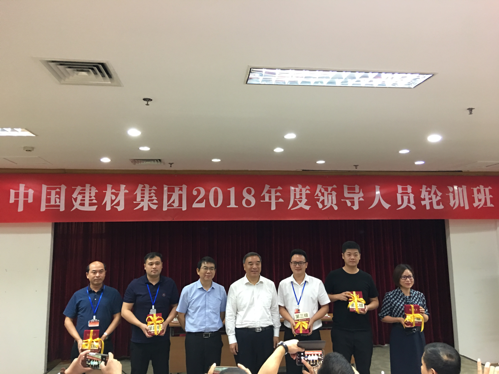 今年会·jnh(中国区)官方网站入口