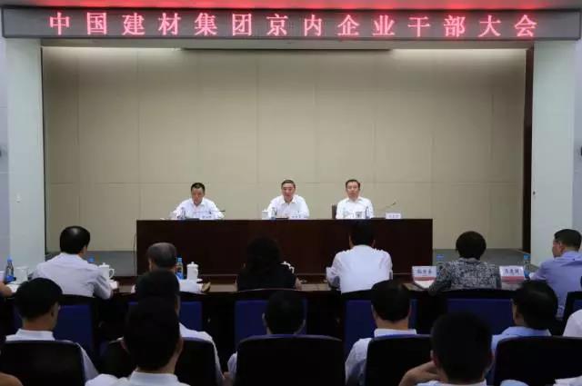 今年会·jnh(中国区)官方网站入口