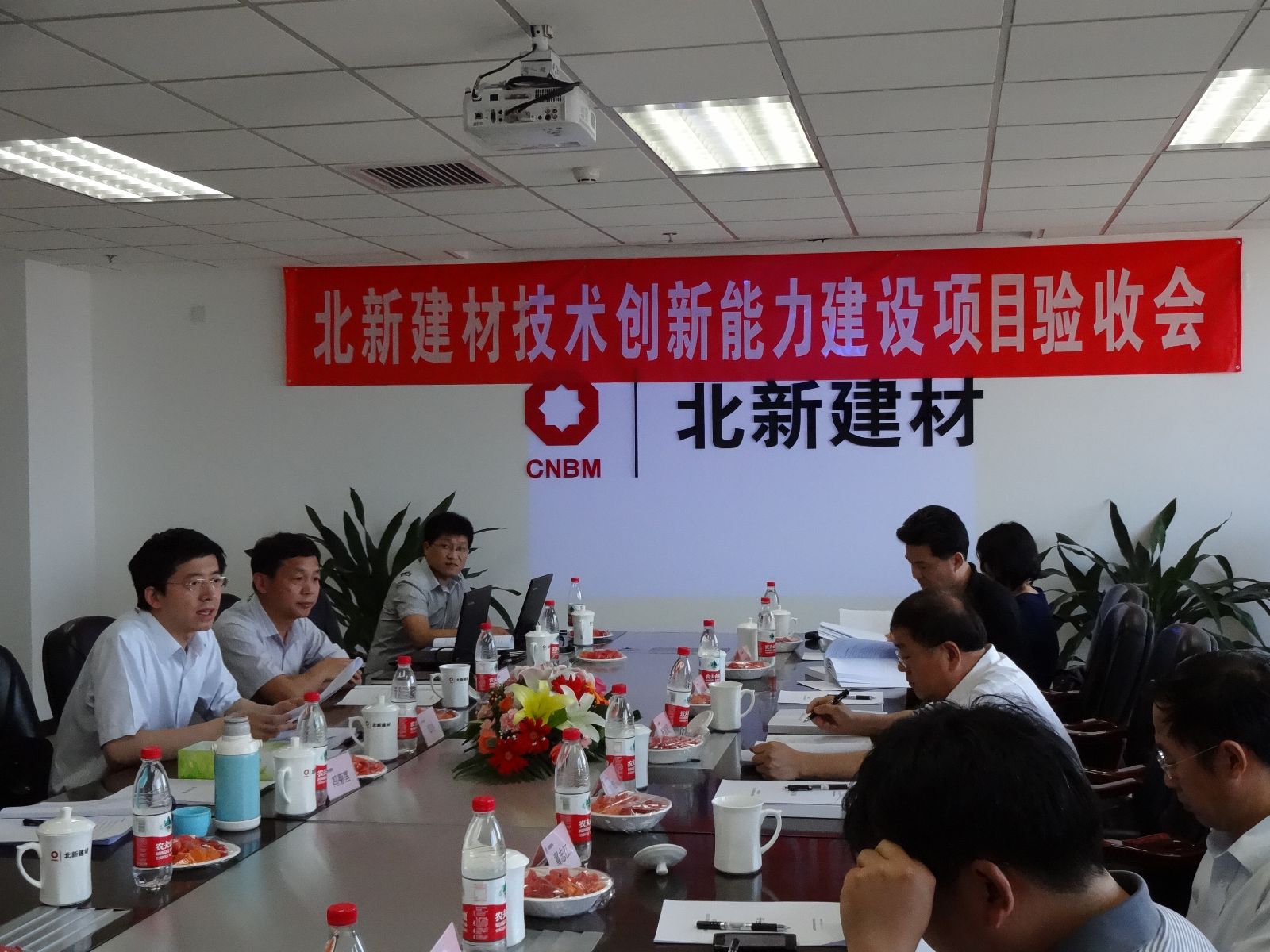 今年会·jnh(中国区)官方网站入口