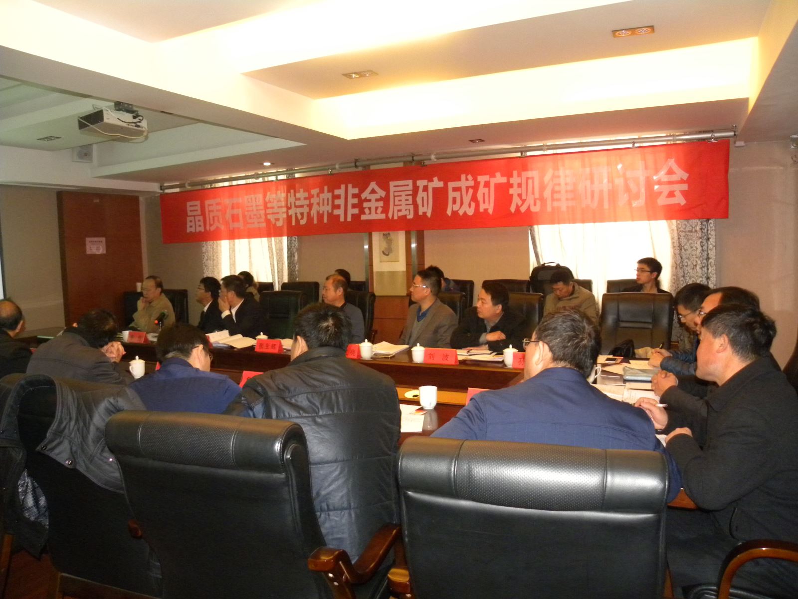 今年会·jnh(中国区)官方网站入口