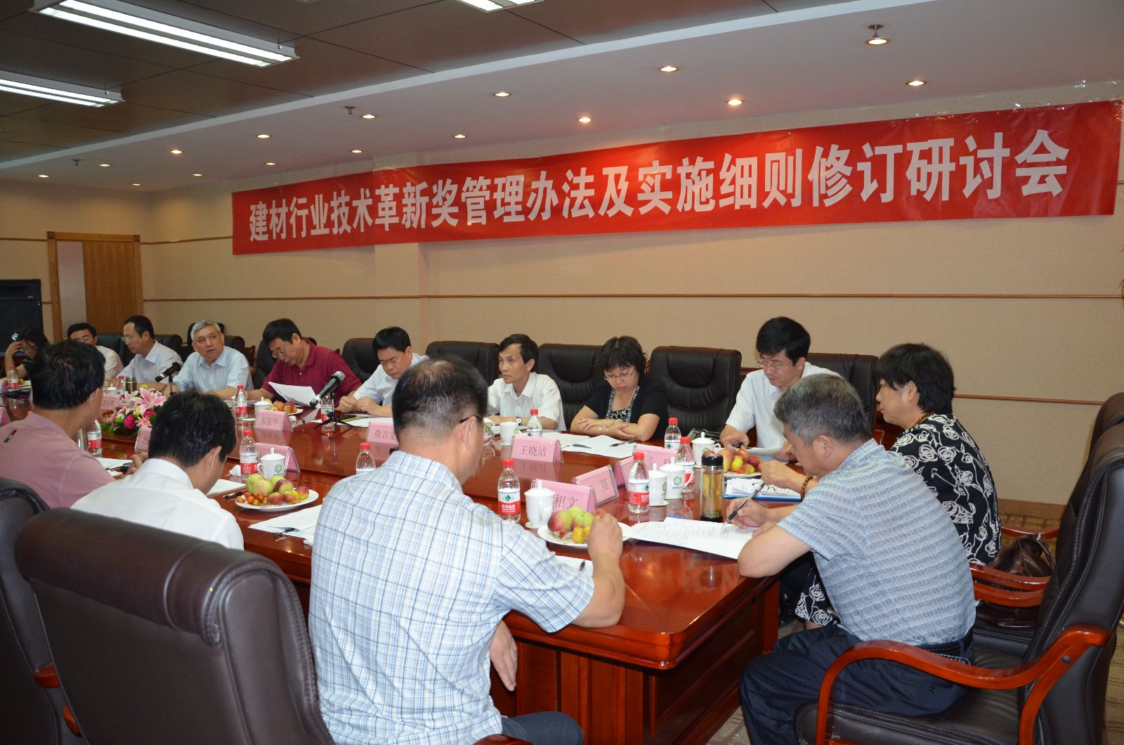 今年会·jnh(中国区)官方网站入口