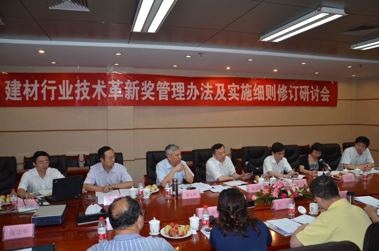 今年会·jnh(中国区)官方网站入口