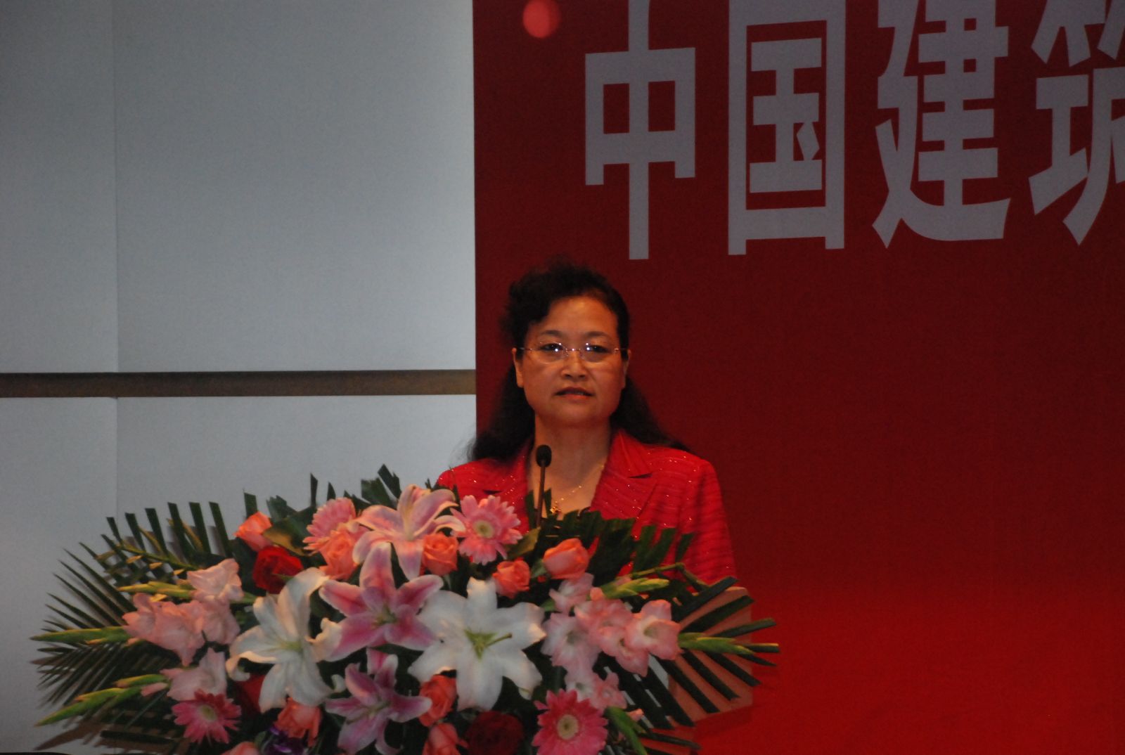 今年会·jnh(中国区)官方网站入口