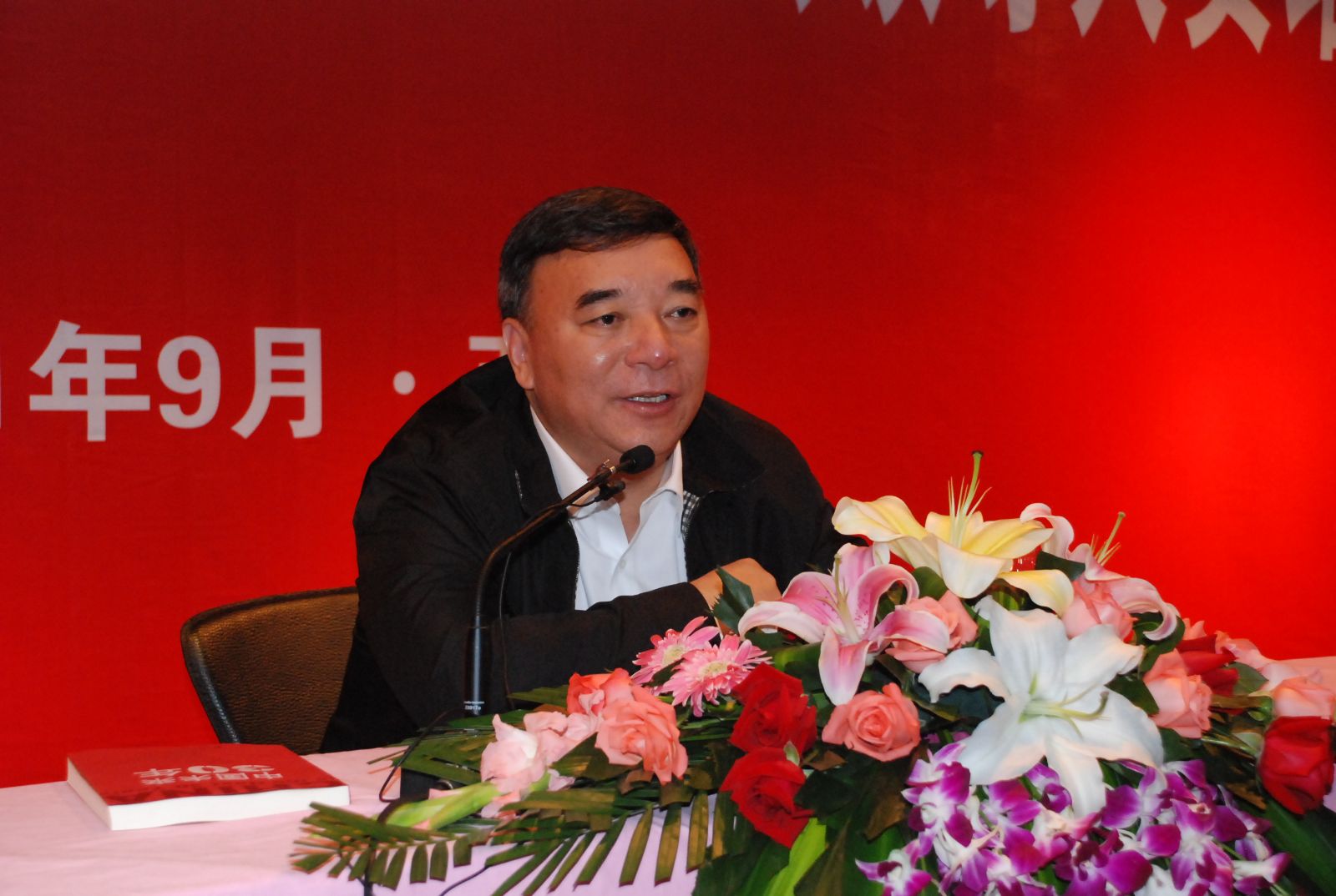 今年会·jnh(中国区)官方网站入口