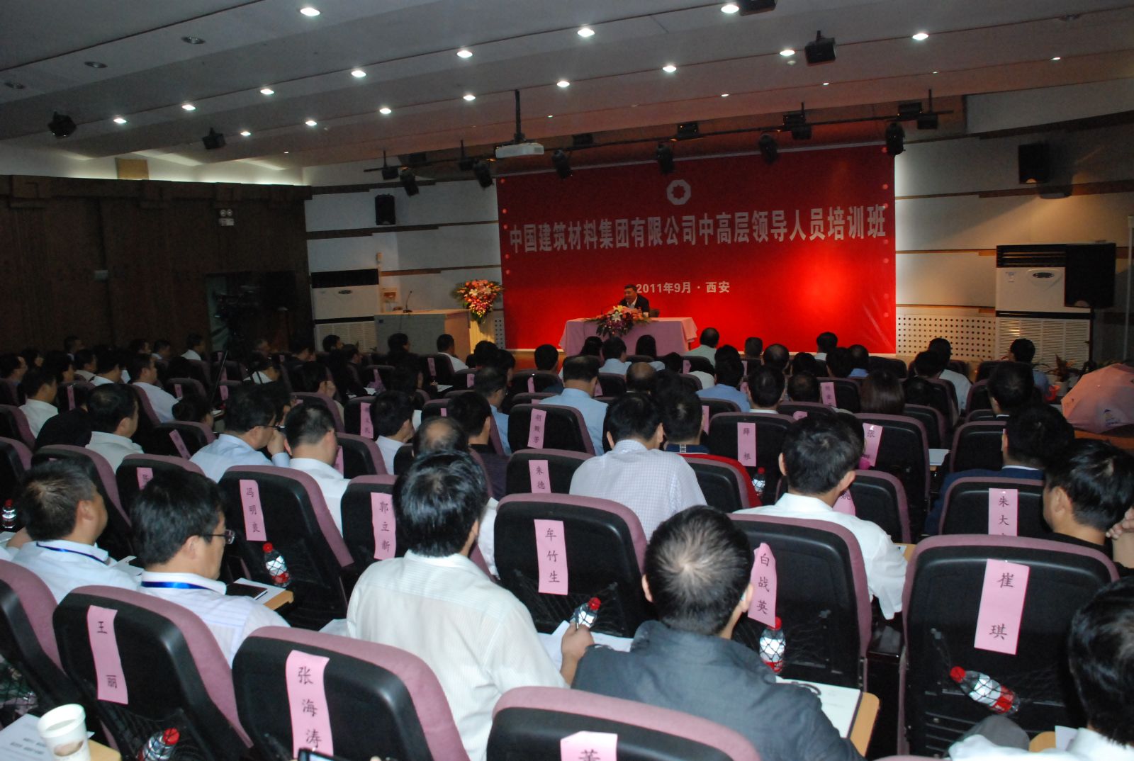 今年会·jnh(中国区)官方网站入口