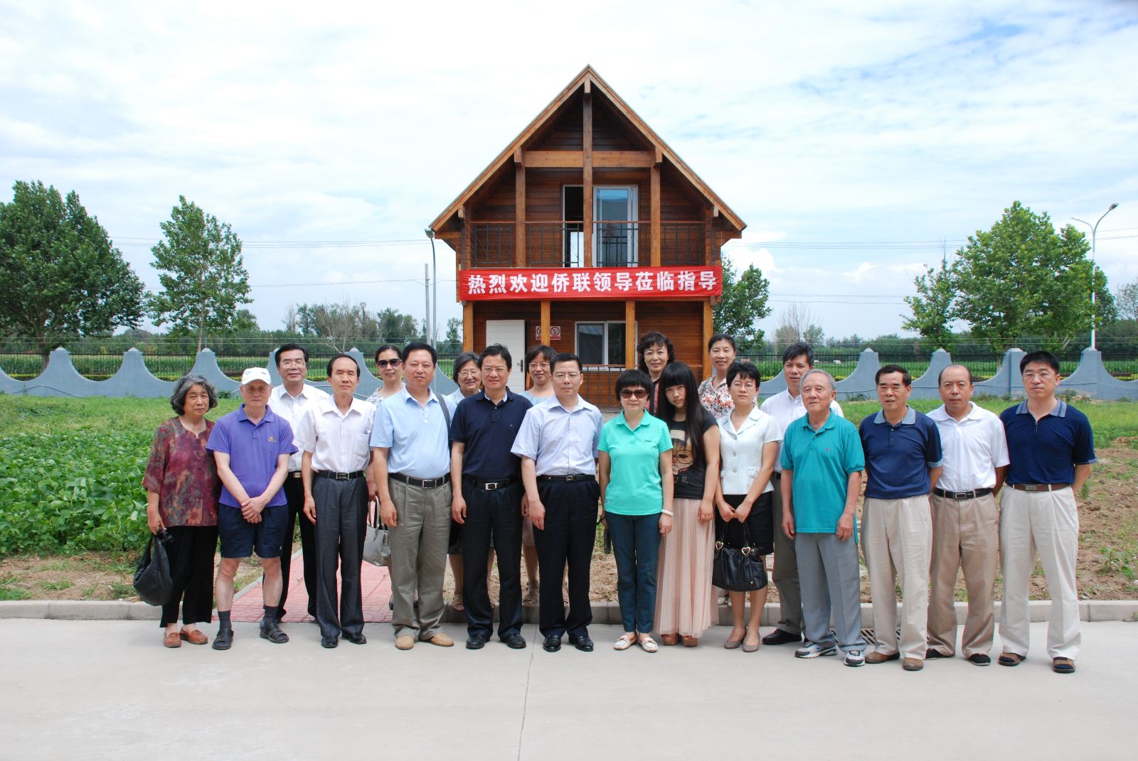 今年会·jnh(中国区)官方网站入口