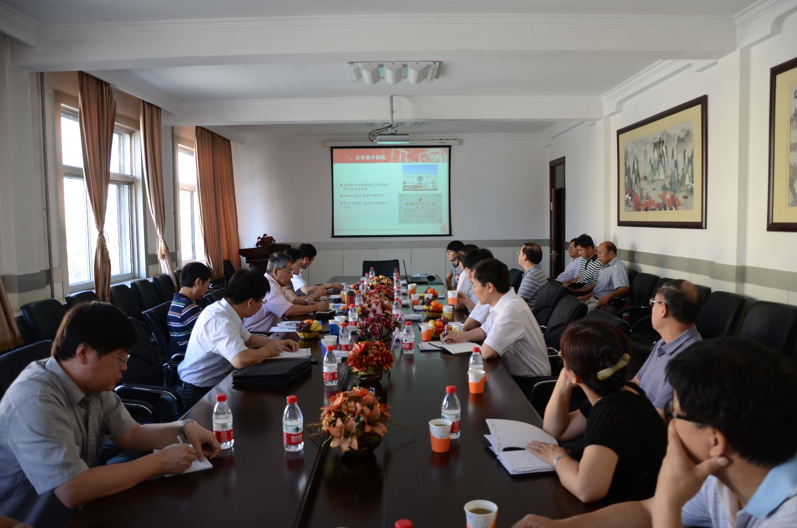 今年会·jnh(中国区)官方网站入口