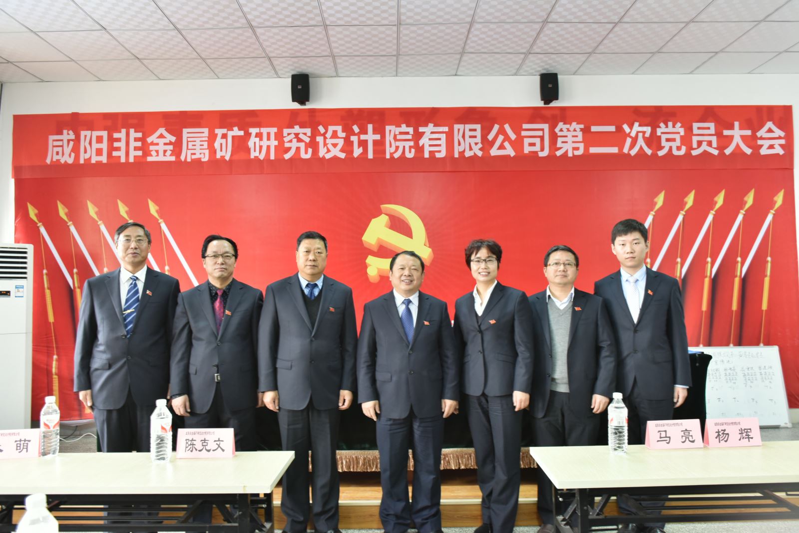 今年会·jnh(中国区)官方网站入口