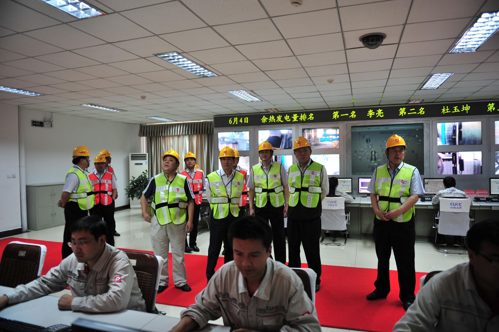 今年会·jnh(中国区)官方网站入口