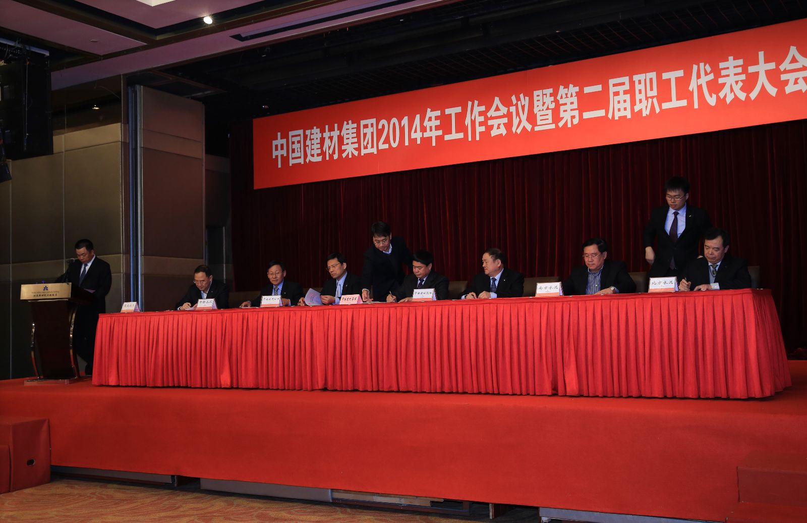 今年会·jnh(中国区)官方网站入口