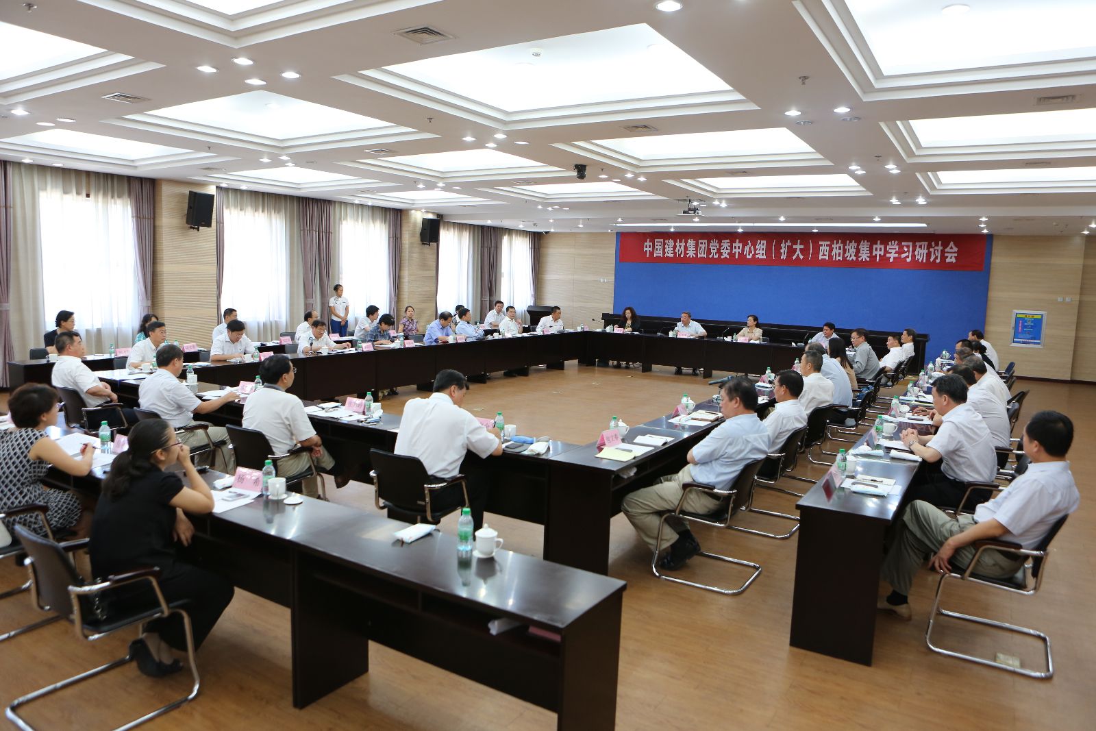 今年会·jnh(中国区)官方网站入口