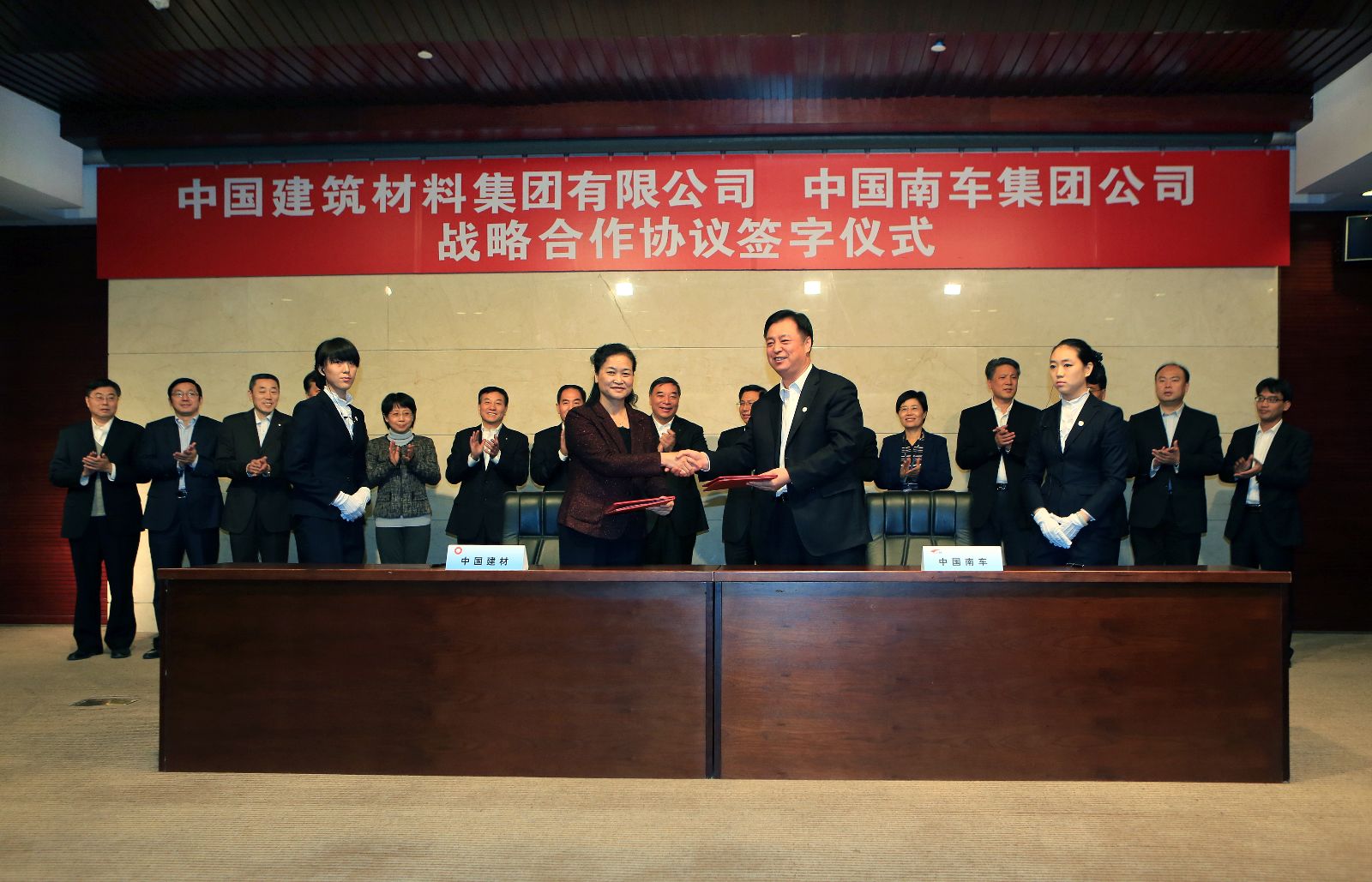 今年会·jnh(中国区)官方网站入口