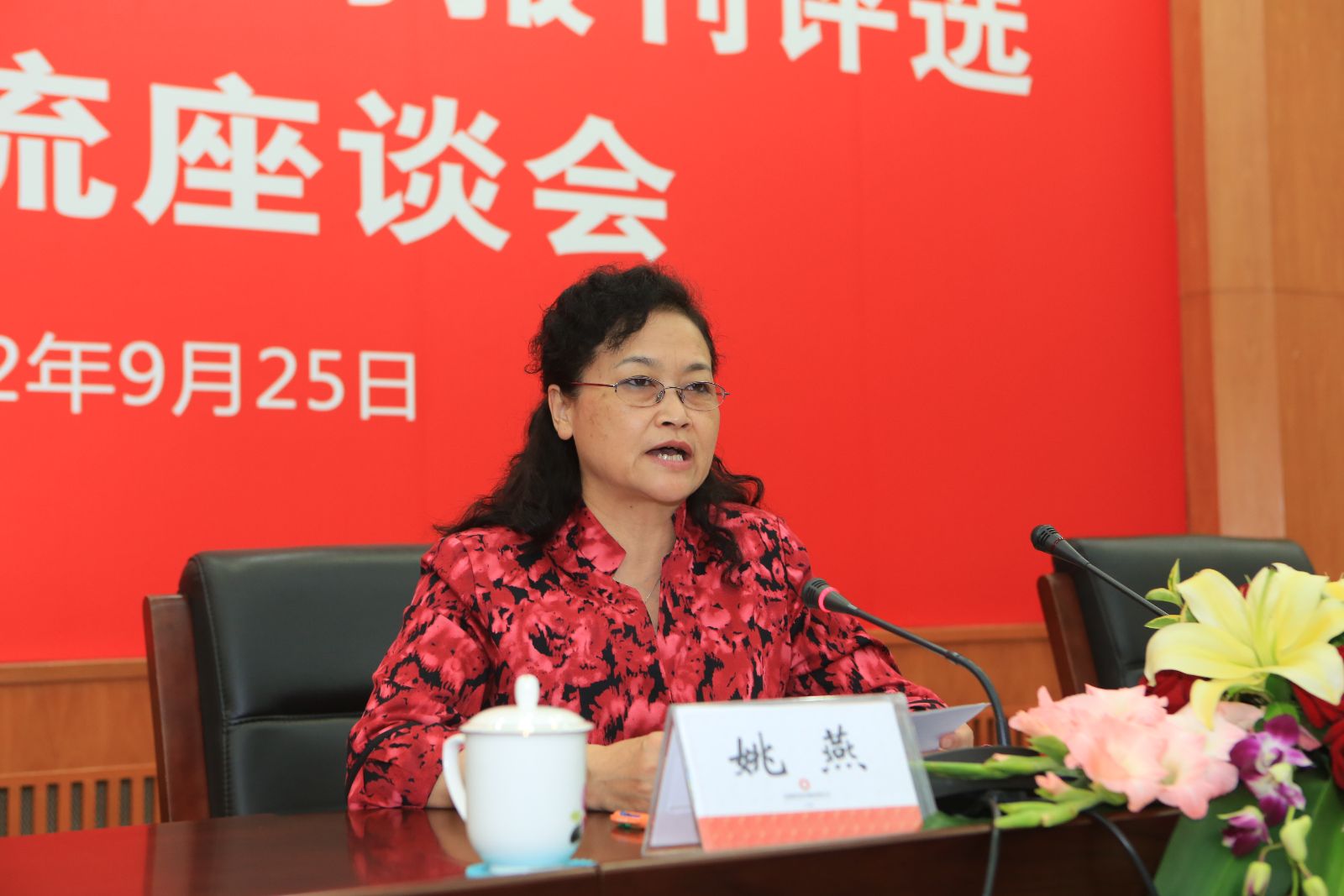 今年会·jnh(中国区)官方网站入口