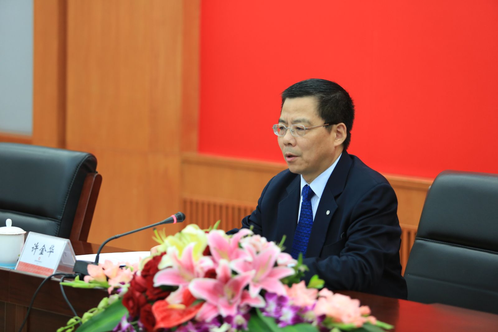 今年会·jnh(中国区)官方网站入口