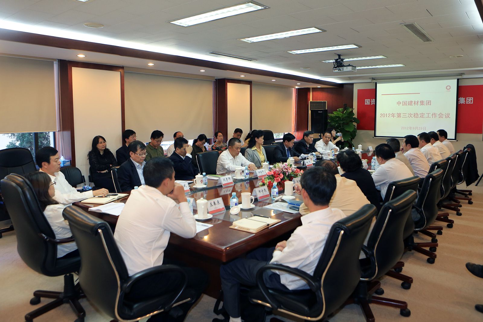 今年会·jnh(中国区)官方网站入口