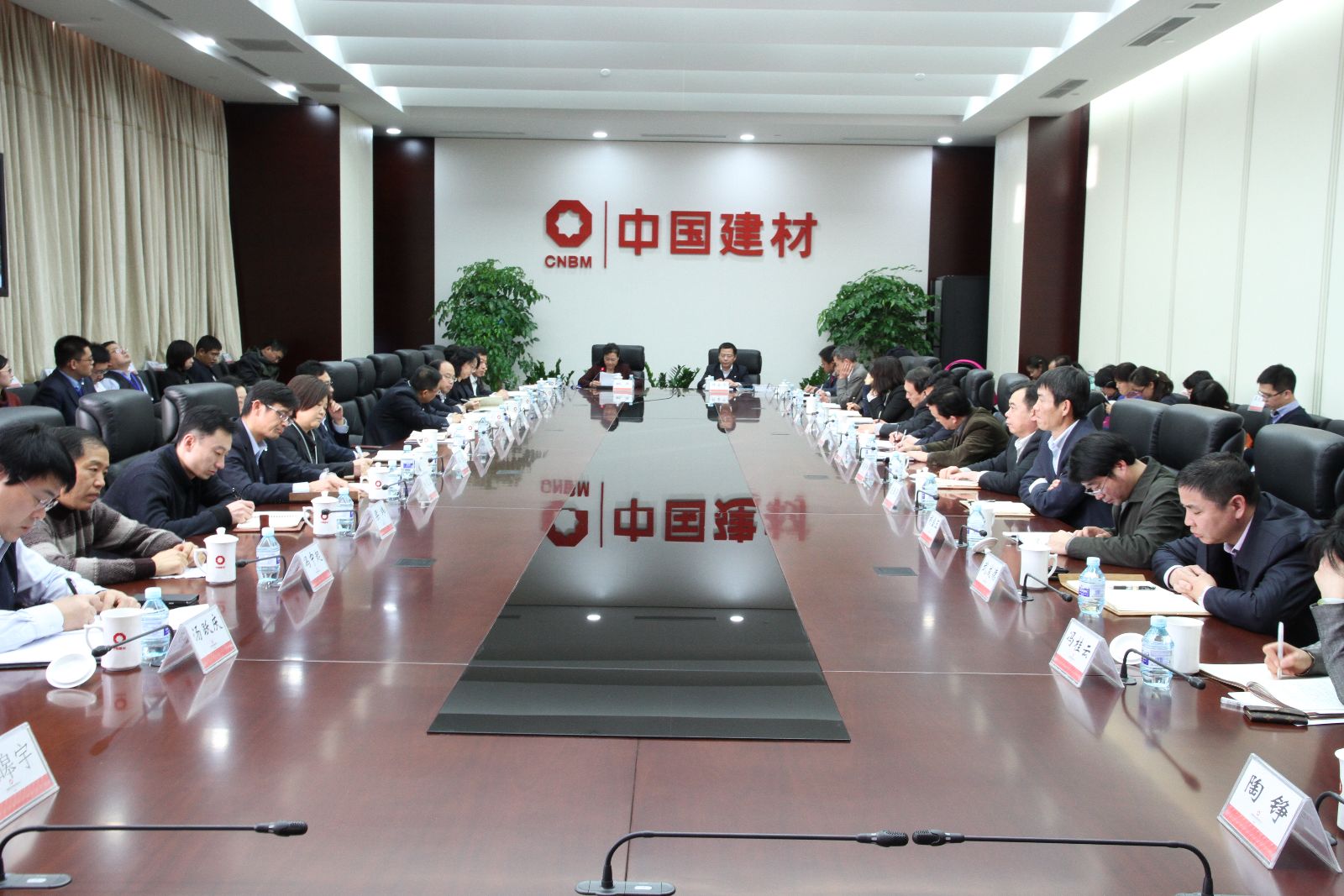 今年会·jnh(中国区)官方网站入口