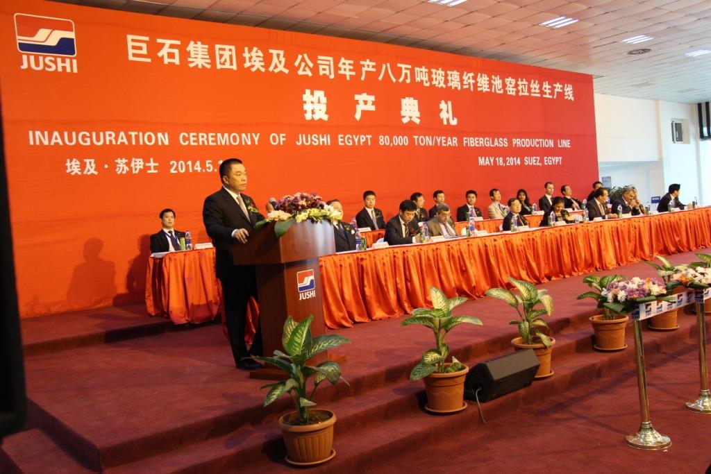 今年会·jnh(中国区)官方网站入口