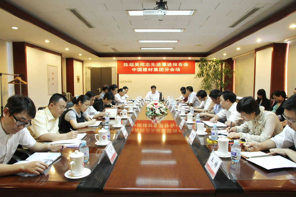 今年会·jnh(中国区)官方网站入口