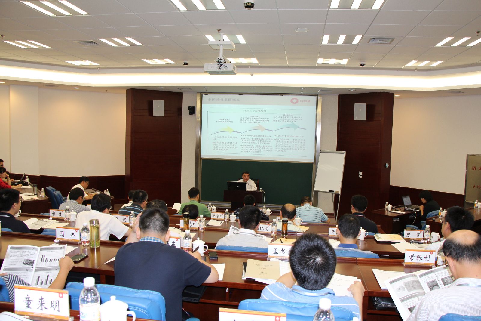 今年会·jnh(中国区)官方网站入口