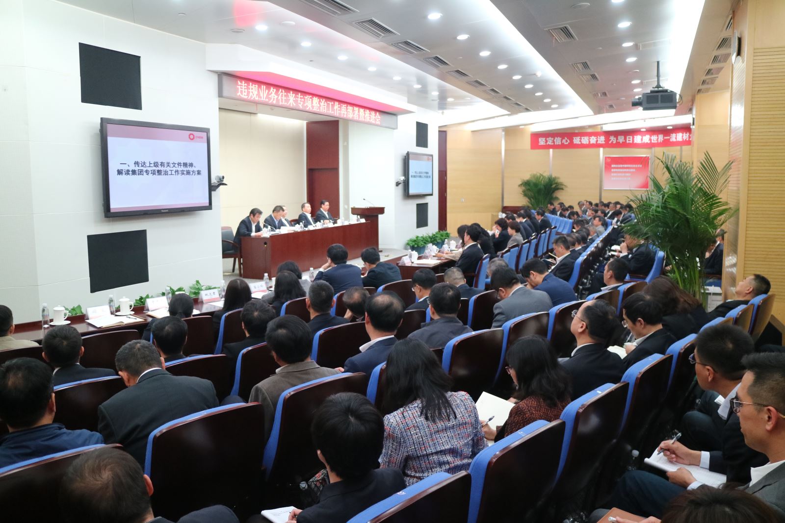 今年会·jnh(中国区)官方网站入口