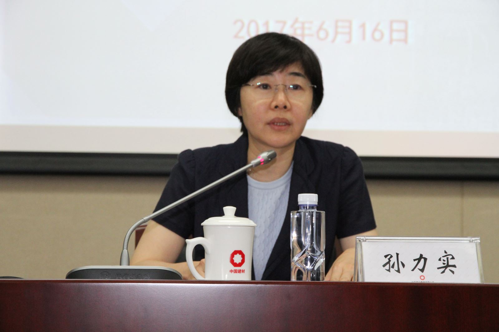 今年会·jnh(中国区)官方网站入口