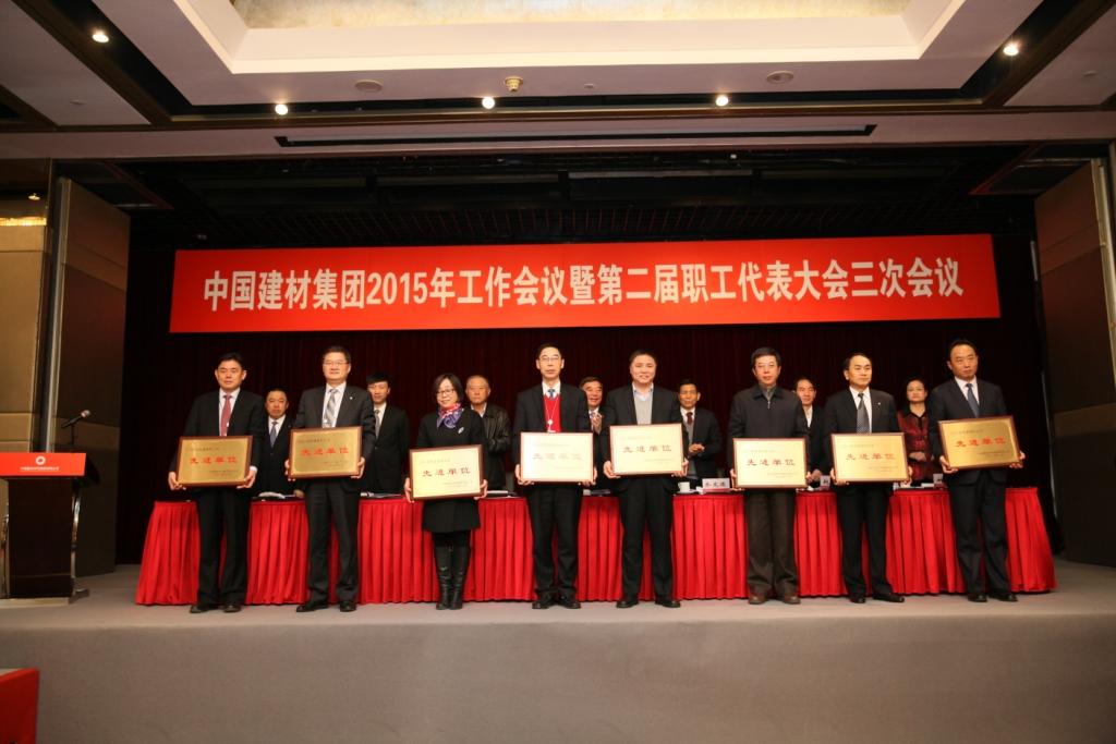 今年会·jnh(中国区)官方网站入口