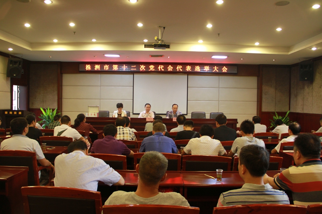 今年会·jnh(中国区)官方网站入口