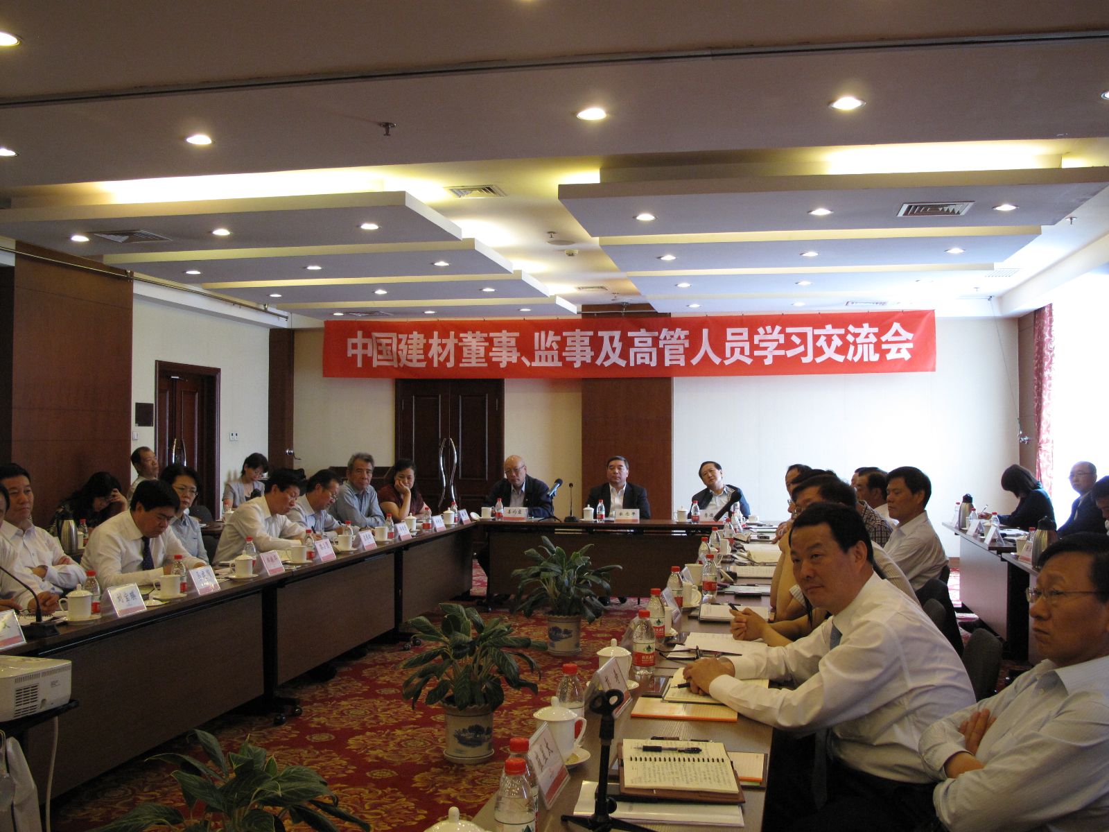 今年会·jnh(中国区)官方网站入口