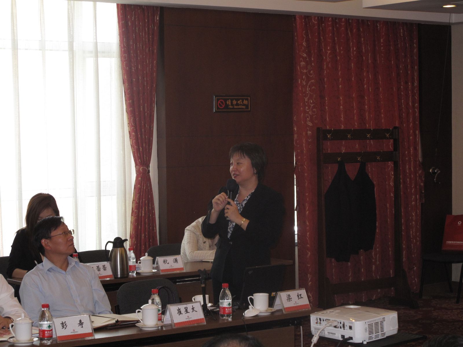 今年会·jnh(中国区)官方网站入口