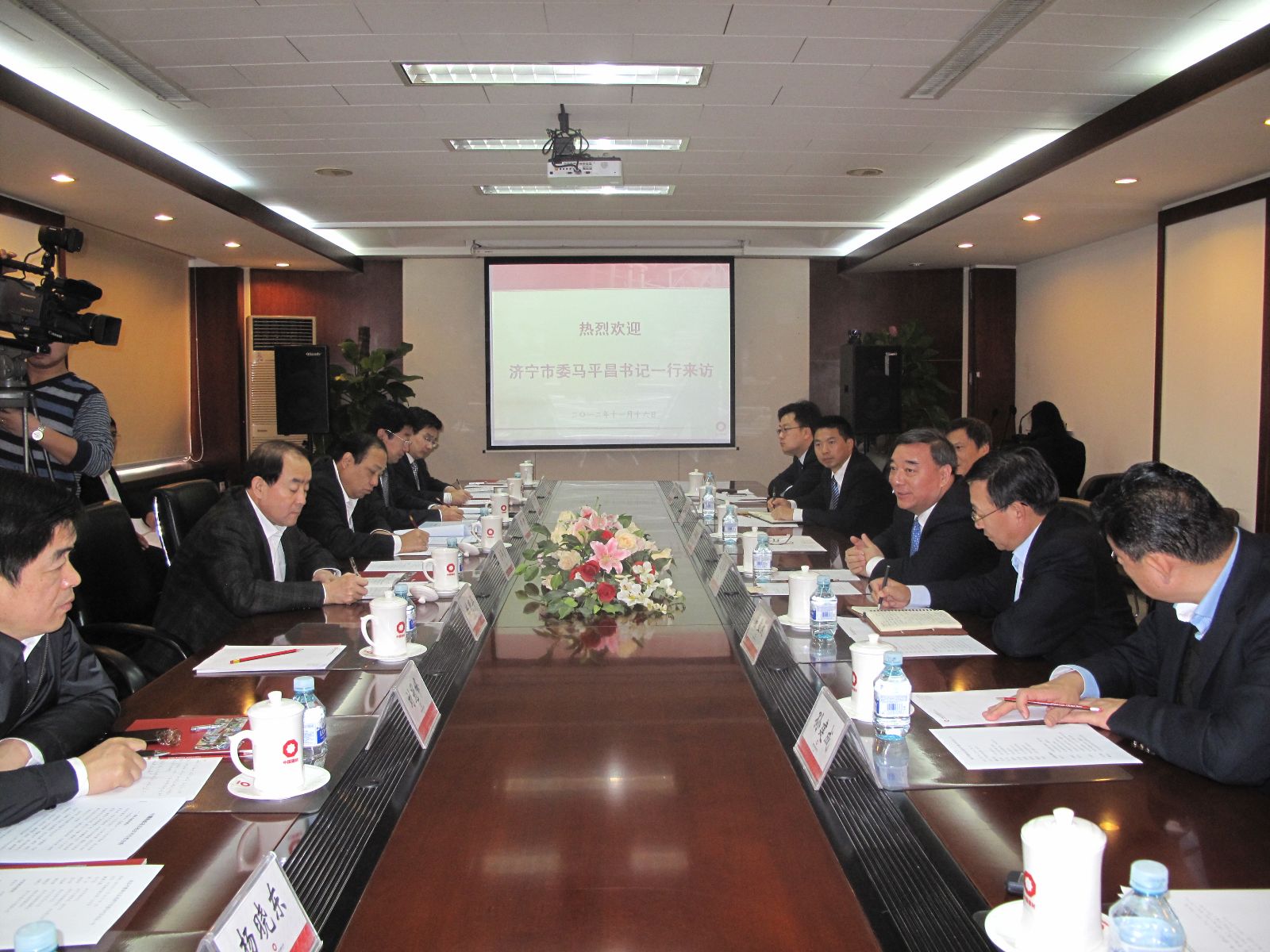 今年会·jnh(中国区)官方网站入口