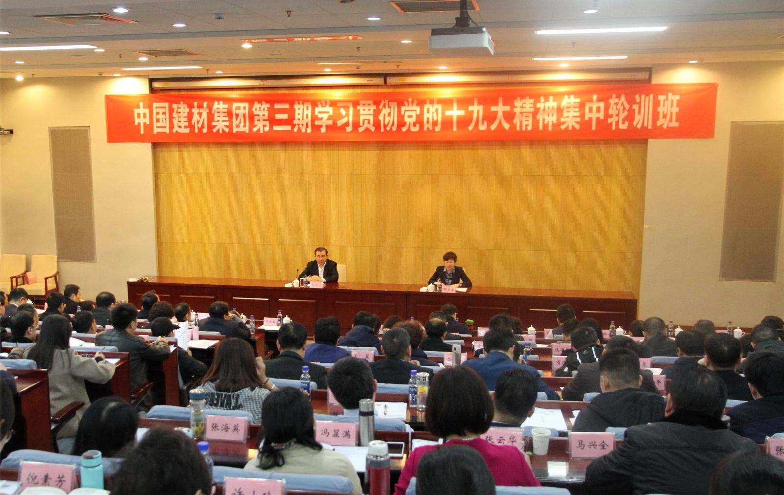 今年会·jnh(中国区)官方网站入口