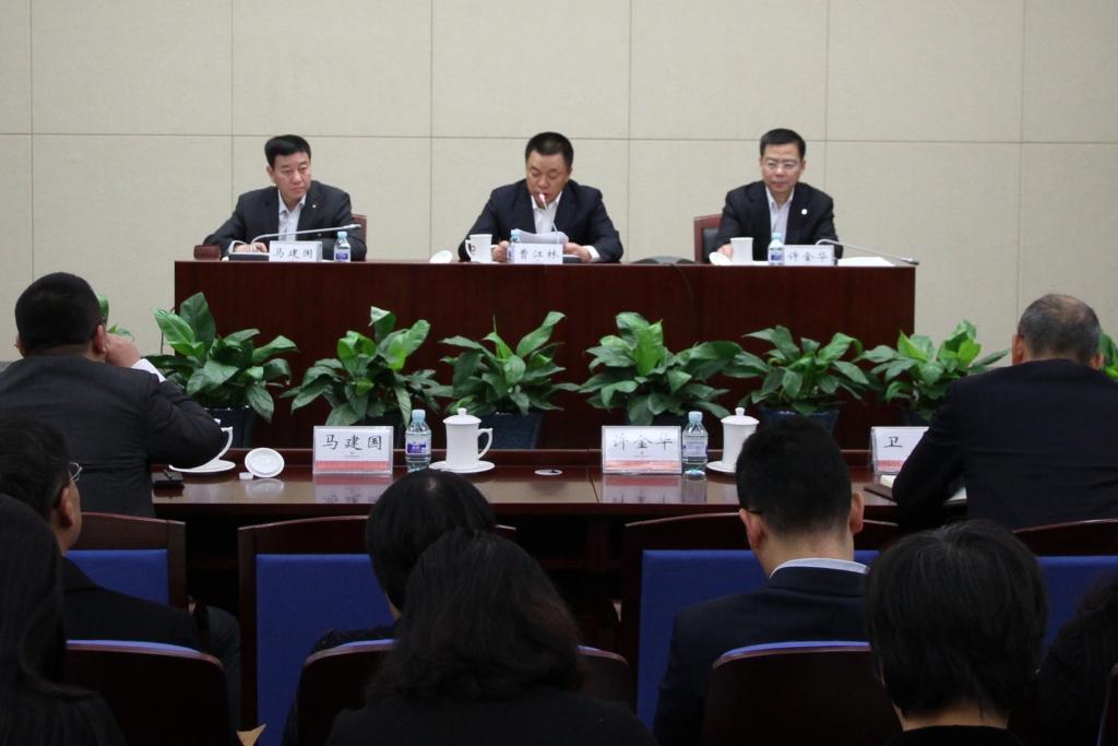 今年会·jnh(中国区)官方网站入口