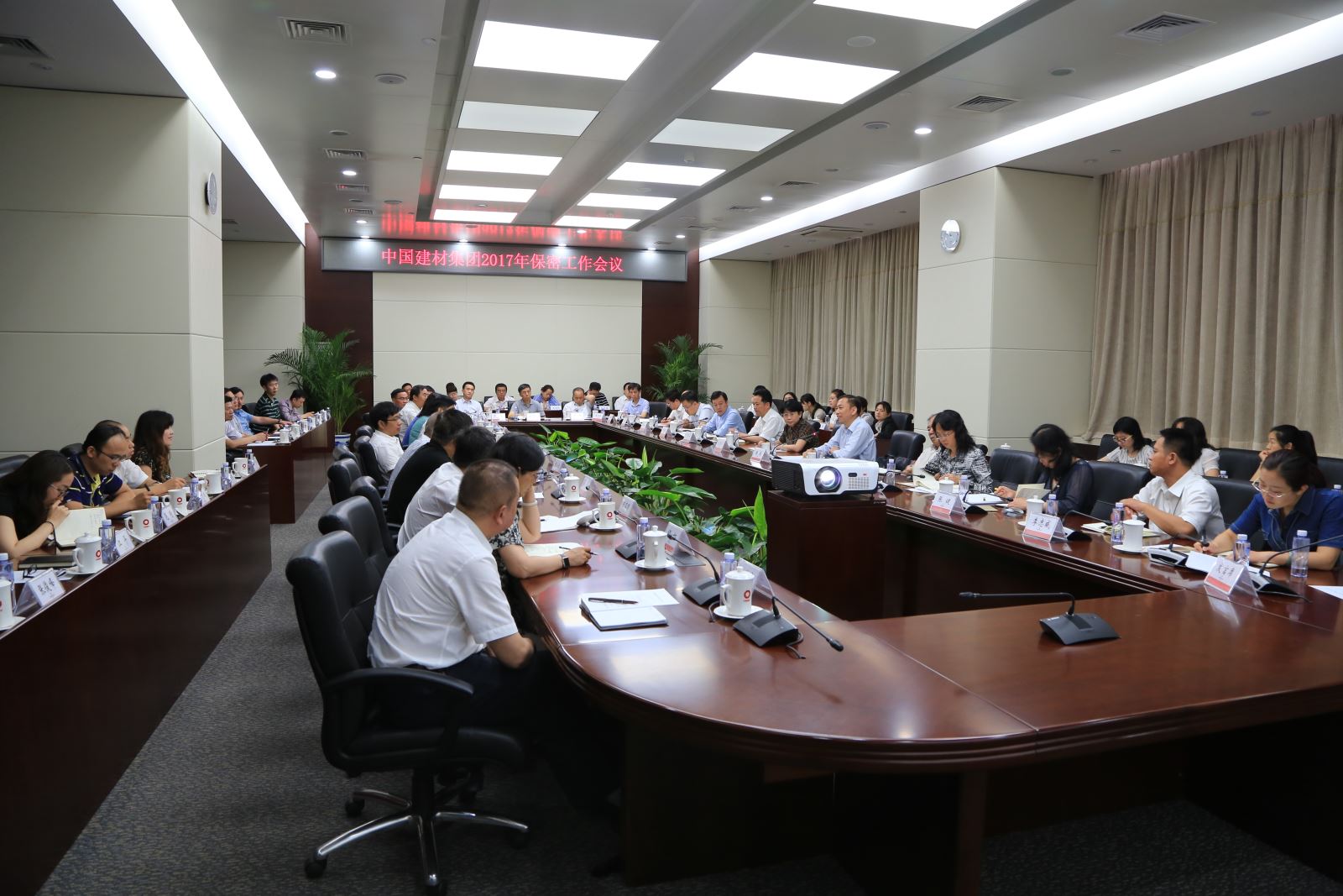 今年会·jnh(中国区)官方网站入口