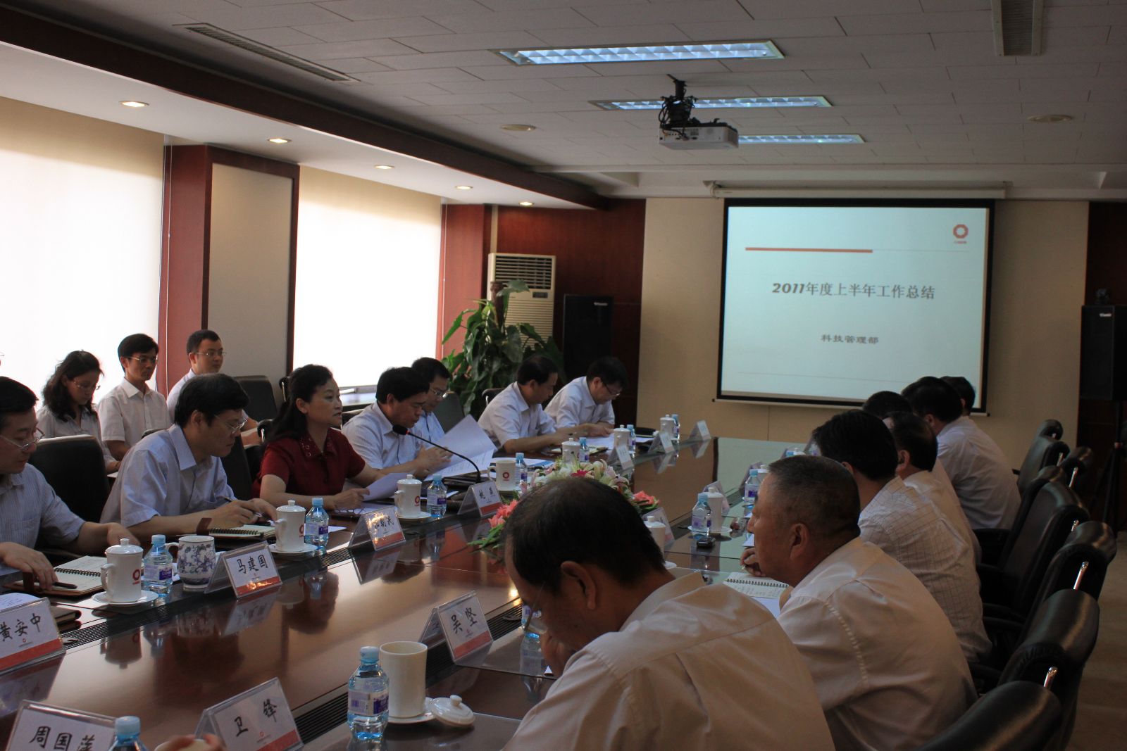 今年会·jnh(中国区)官方网站入口