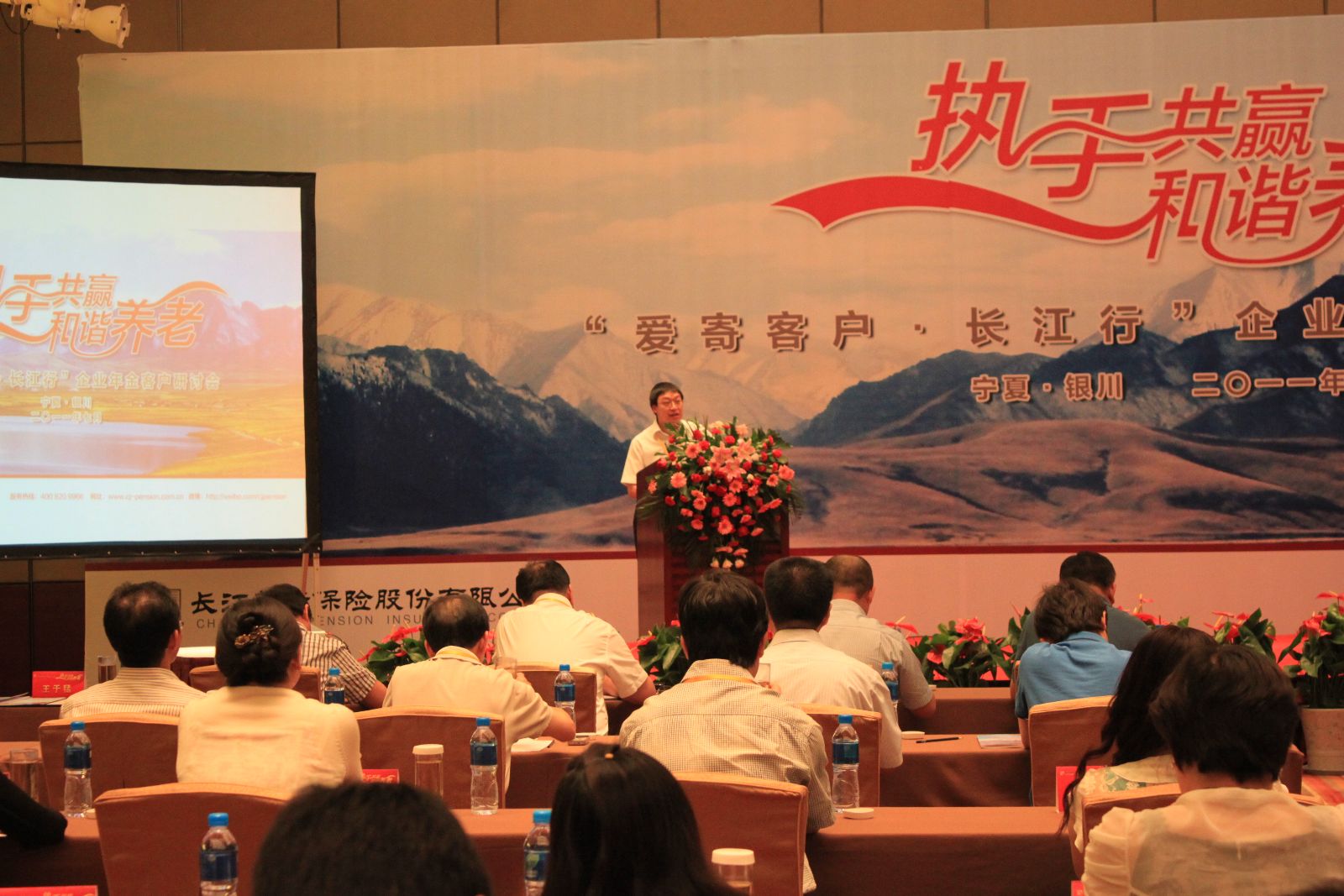 今年会·jnh(中国区)官方网站入口