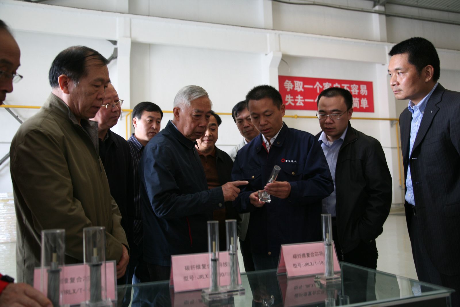 今年会·jnh(中国区)官方网站入口